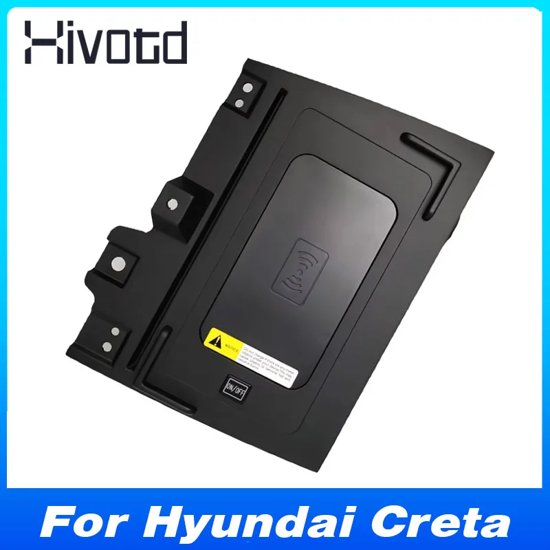 

Для Hyundai Creta (2022-2024) Беспроводное автомобильное зарядное устройство - адаптер панели мобильного телефона с быстрой зарядкой | Модификация аксессуара