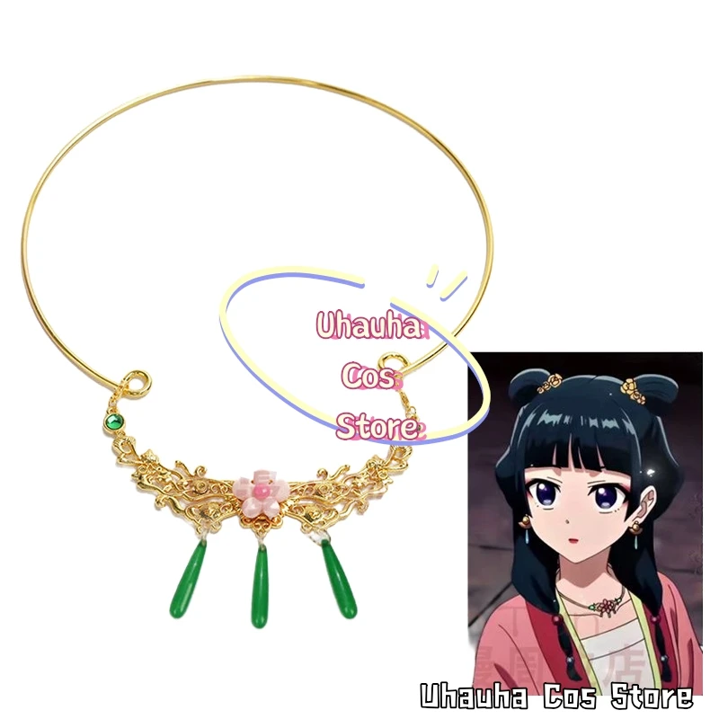 Maomao-Disfraces de Cosplay de Anime para mujer y niña, accesorios de juego de rol, tocado, pendiente, joyería, conjunto de accesorios de cola