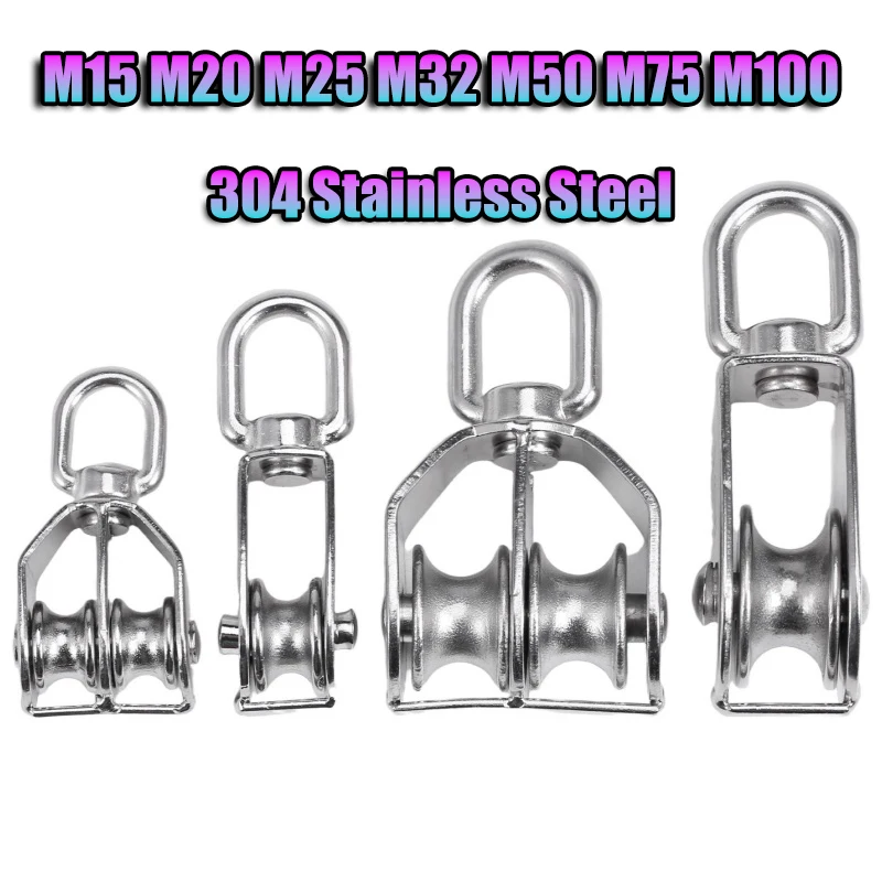 M15~M100 Heavy Duty…