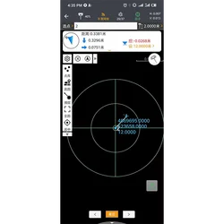 CHCNAV Surveying Software Android APP Landstar7 Landstar8 for CHC GNSS RTK HCE600 controller
