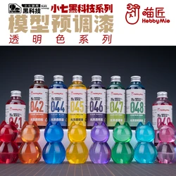 Hobby Mio model pre mixed paint, transparent color series, no need to dilute model oily paint 100ml 11