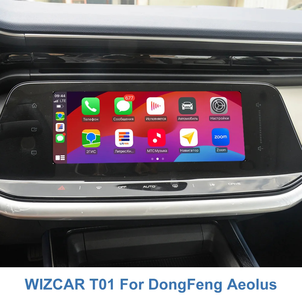 Dongfeng Aeolus Shine GS Max Huge 2023-2024 WIZCAR T01 мультимедийная поддержка Яндекс Карты Музыка 2GIS Waze карты совместимы со Русская версия DFSK Dongfeng Aeolus