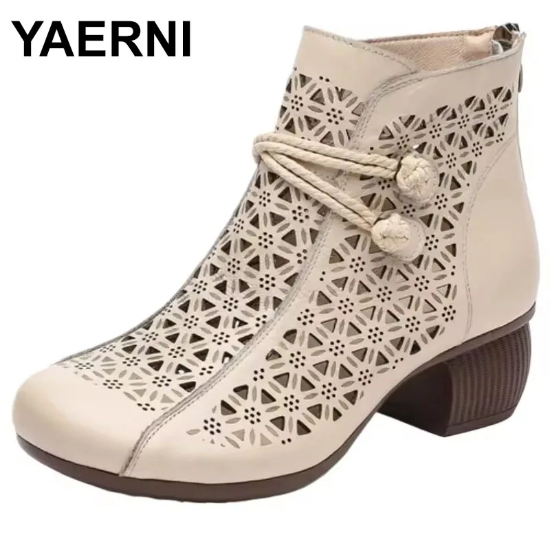 

National Wind Tunnel Cave Boots Women's Spring and Summer Head Layer Cowhide Coarse Heel Cool Boots Hollow Short Boots