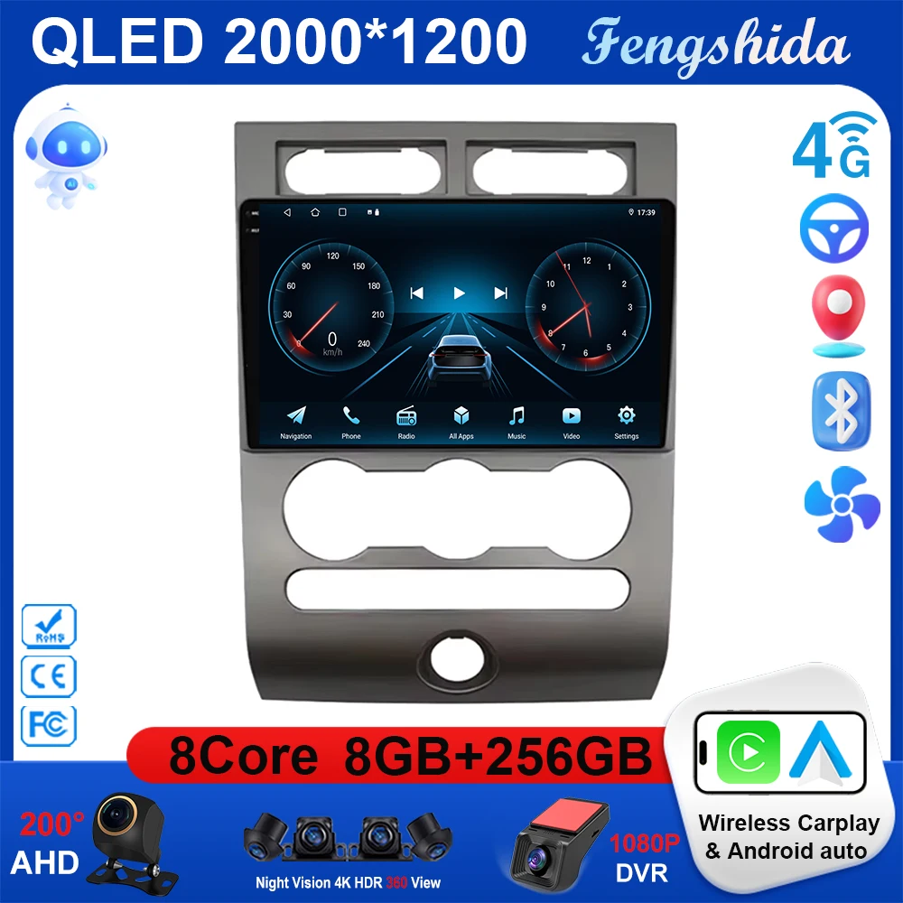 QLED For Ford Expedition 3 2006 - 2017 Car Radio Multimedia Video Player Navigation GPS 5G WIFI Android Auto 4G No 2Din DVD