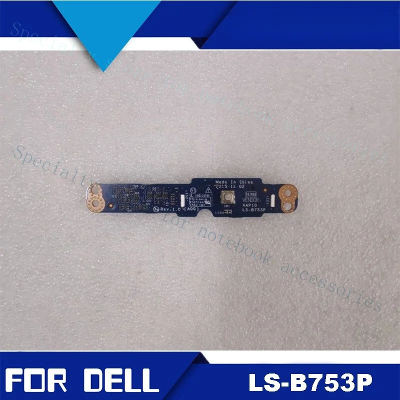 A+ LS-B753P Small B…