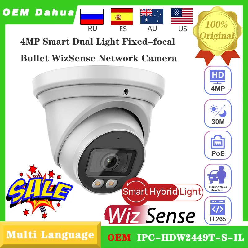 

OEM Полноцветная IP-камера Dahua 4 МП заменяет IPC-HDW2449T-S-IL WizSense Встроенный микрофон SMD Сетевая камера видеонаблюдения
