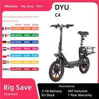 DYU C4 Adult Electric Scooter 14\