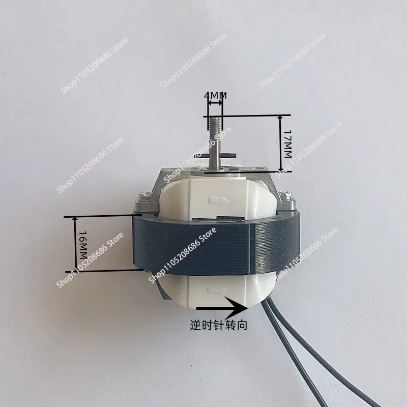 YJ5816 دافئ عالي الطاقة مع محرك الدبوس #3