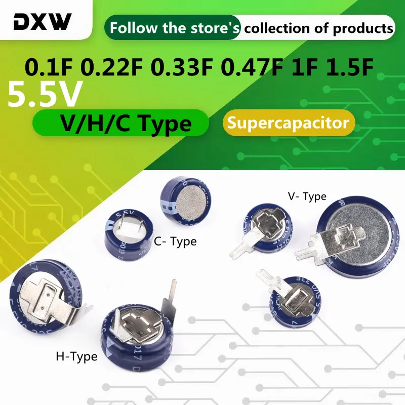 2 pz/lotto 5.5V Super condensatore V/H/C tipo 0.1F 0.22F 0.33F 0.47F 1F 1.5F pulsante tipo Farrah supercondensatore