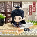 Heishui Hexuan