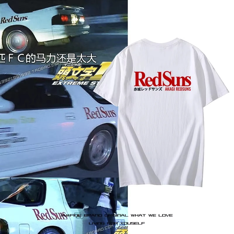 Initial D Akagi Team Short-sleeved REDSUNS Pure Cotton T-shirt, Japanese JDM Modified Car Clothing for Summer