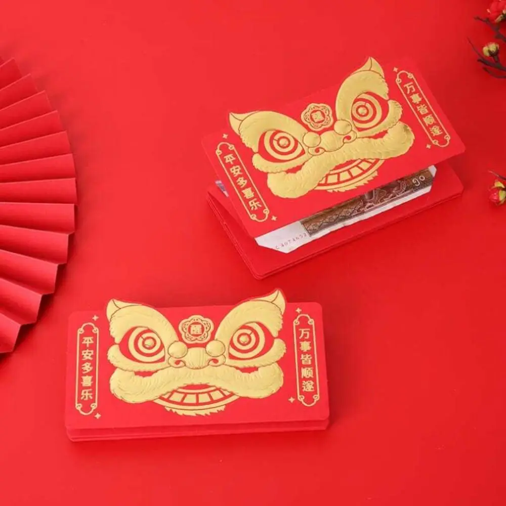 3Pcs/set Fodable Awakening Lion Red Pocket Paper Lion Pattern Luck Blessing Bag DIY Packing Folding Red Envelope