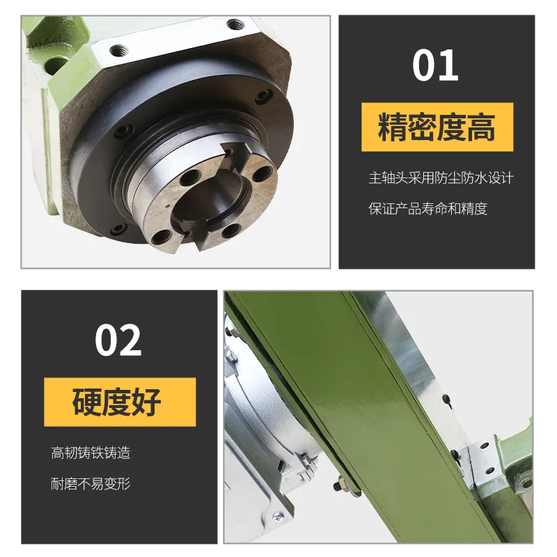 Boring and milling power headBoring milling head drilling cutting head machine tool modification power head milling groove