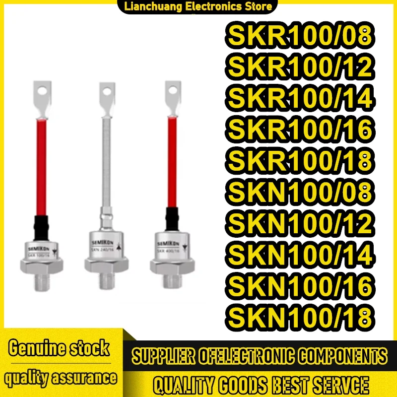 

SKR100/08 SKR100-12 SKR100-14 SKR100-16 SKR100-18 SKN100/08 SKN100-12 SKN100-14 SKN100-16 SKN100-18