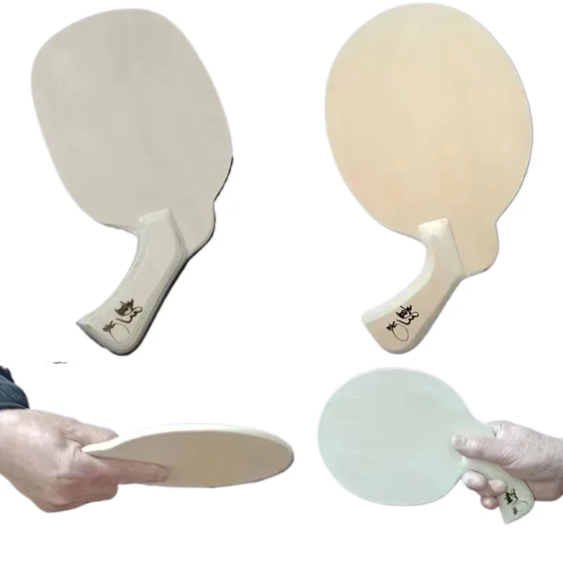 

Peng Daoxiu 5-Ply Pure Wood Table Tennis Blade Special-shaped 6mm Ping Pong Paddle Table Tennis Racket Shakehand Pingpong Racket