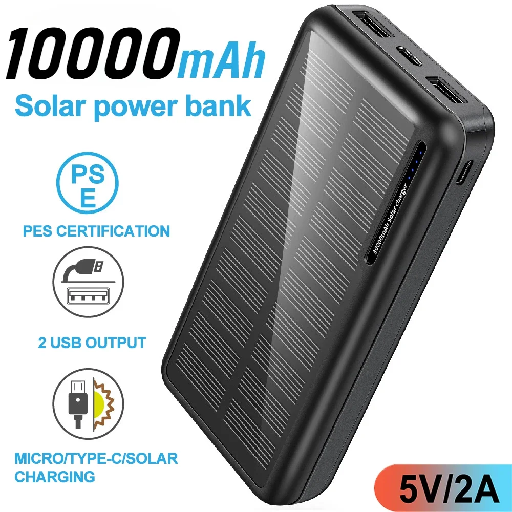 

10000 MAh Solar Power Bank Outdoor Portable External Battery Supports Super Fast Charging for A Variety of Mobile Devices