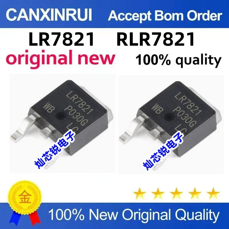 (5 pieces) LR7821 IRLR7821TRPBF IRLR7821 RLR7821 TO-252, brand new in stock