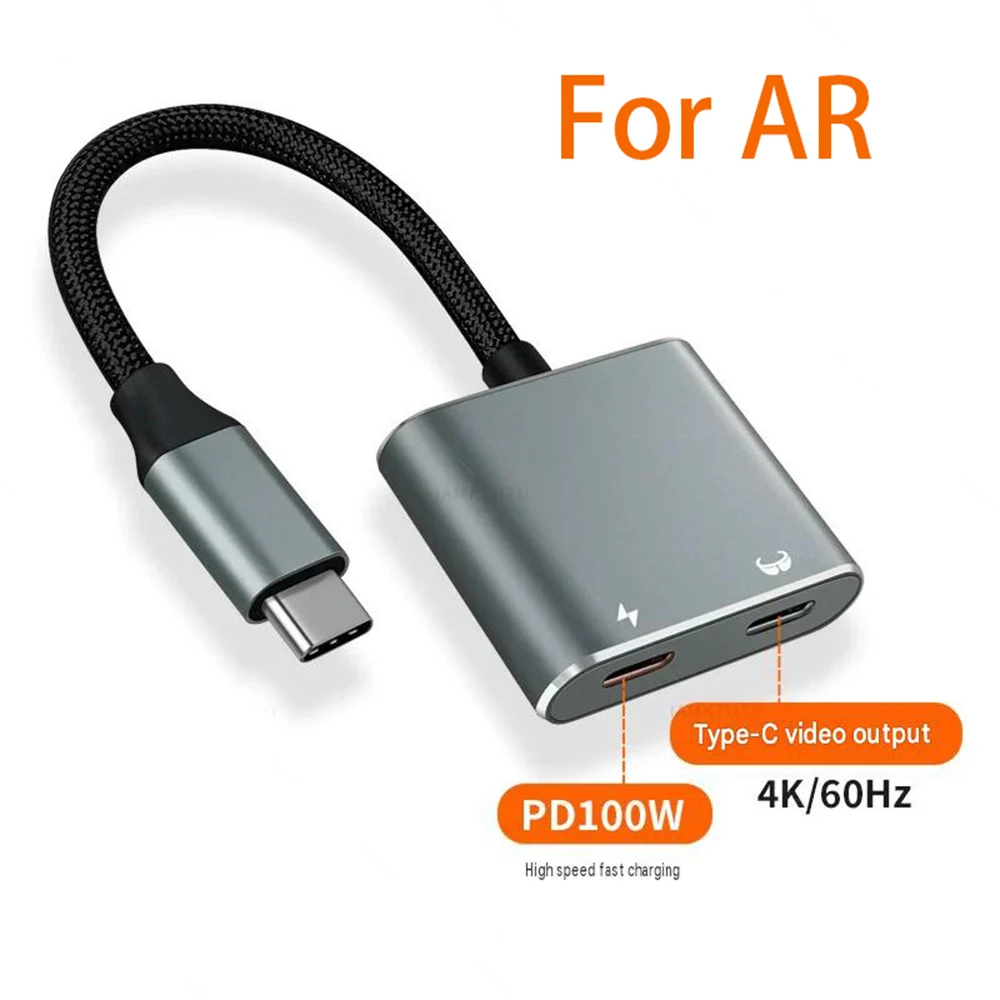 Hochgeschwindigkeits-Typ-C-Ladeadapter für AR-Brillen, unterstützt PD 100W, kompatibel mit Switch, Rokid/Xreal Air 1S und RayNeo.