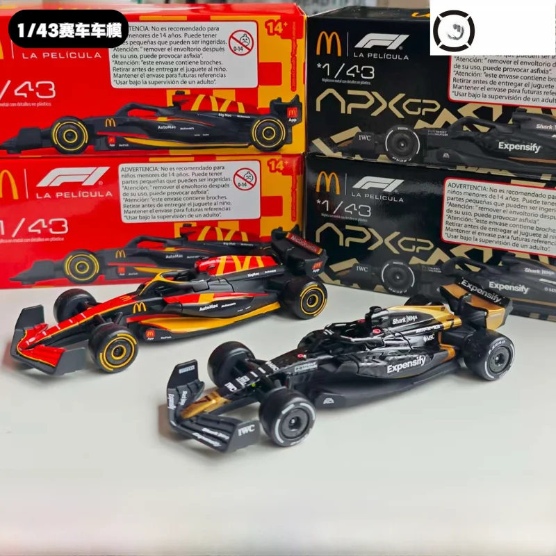 マクドナルドのコラボレーションによる-43スケールのマクラーレンfフォーミュラレーシングカーモデル、新品未開封のコレクタブルカー玩具モデル