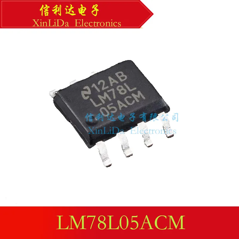 LM78L05ACM LM78L05 SOP8 Linear regulator New and original