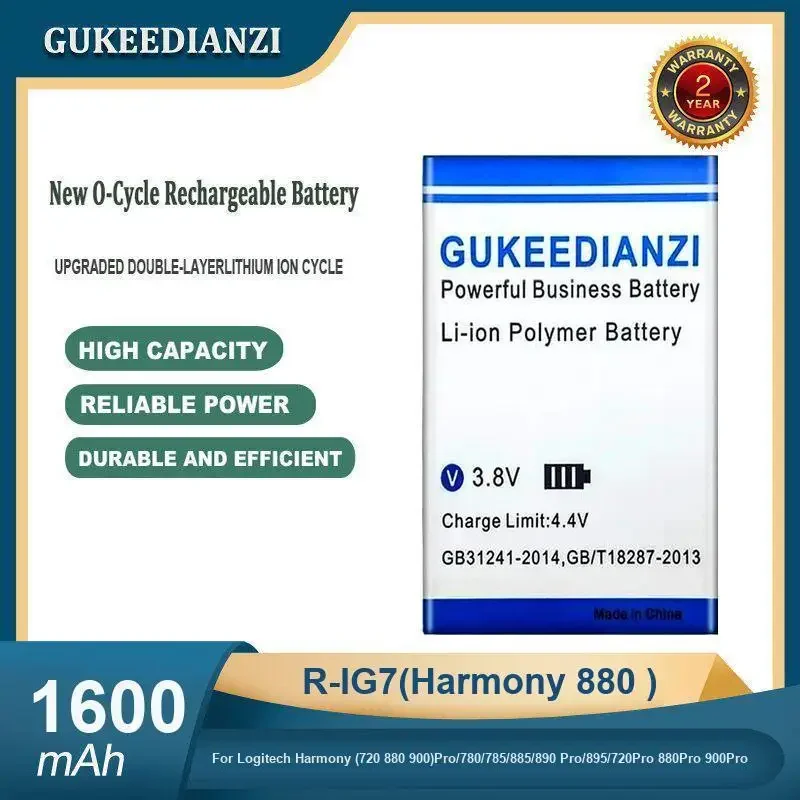 1600Mah R-Ig7(Harmo…