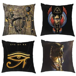 Ancient Egyptian Art Cushion Covers Egypt Pharaoh Anubis Pillowcase Eye of Horus Eye of Horus Sofa Pillow Covers for Living Room