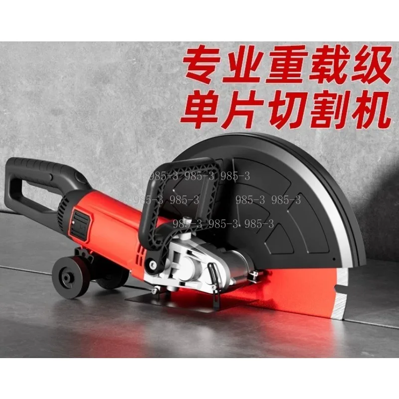 6800W High Power K-3558 Portable Electric Wall Cutter, Industrial & DIY Saw for Concrete Wall and Pavement Cutting