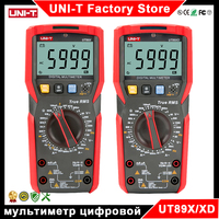 UNI-T UT89X UT89XD профессиональный цифровой мультиметр AC DC ток вольтметр Гц Ом емкость сопротивление тестер