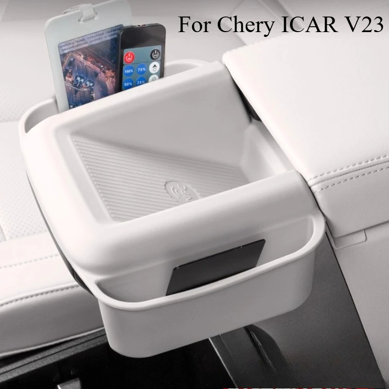For Chery ICAR V23 Special NFC Wireless Charging Silicone Pad Center Storage Box Car Interior Modify Tidying Accessories