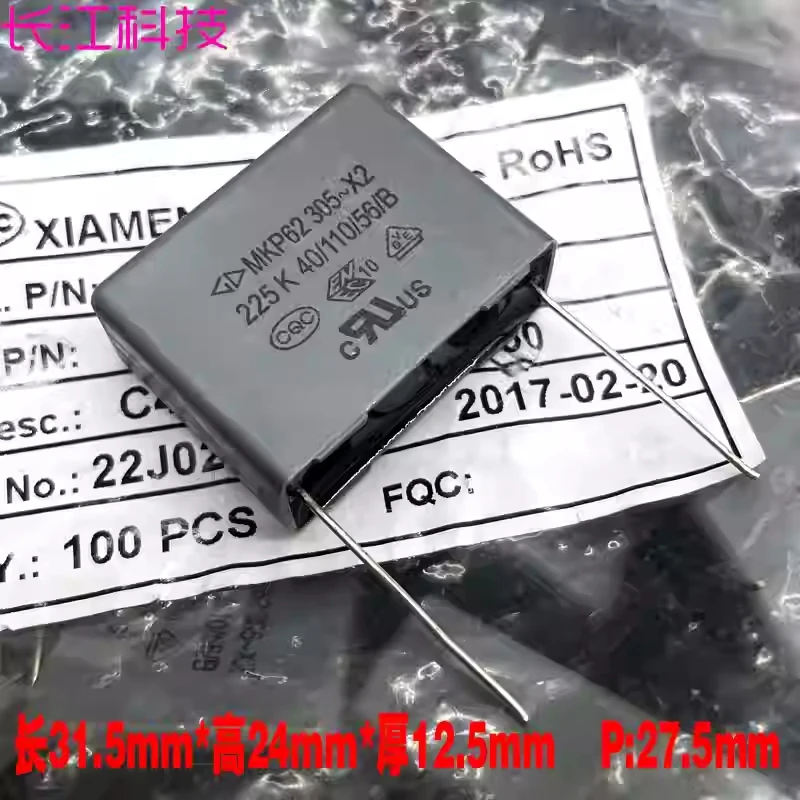 10pcs-FARA Xiamen Farah MKP 2.2uf 225 2u2 305v 275v X2 Safety Standard Thin Film Capacitor P28