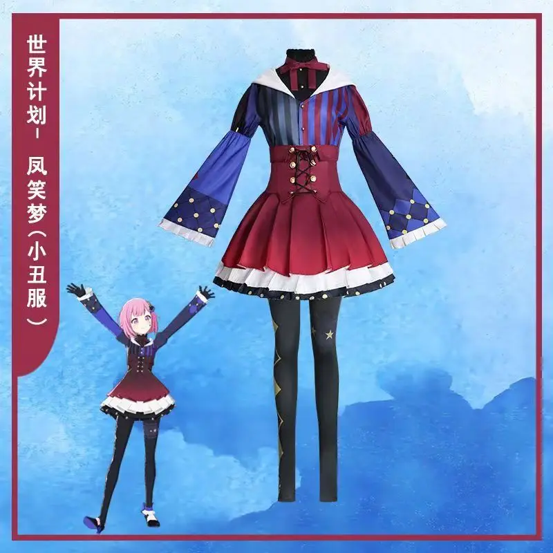 Proyecto de juego Sekai disfraz de Anime Halloween divertido payaso Kawaii vestido Lolita Navidad Cos Wonderlands × Showtime Otori Emu Cosplay