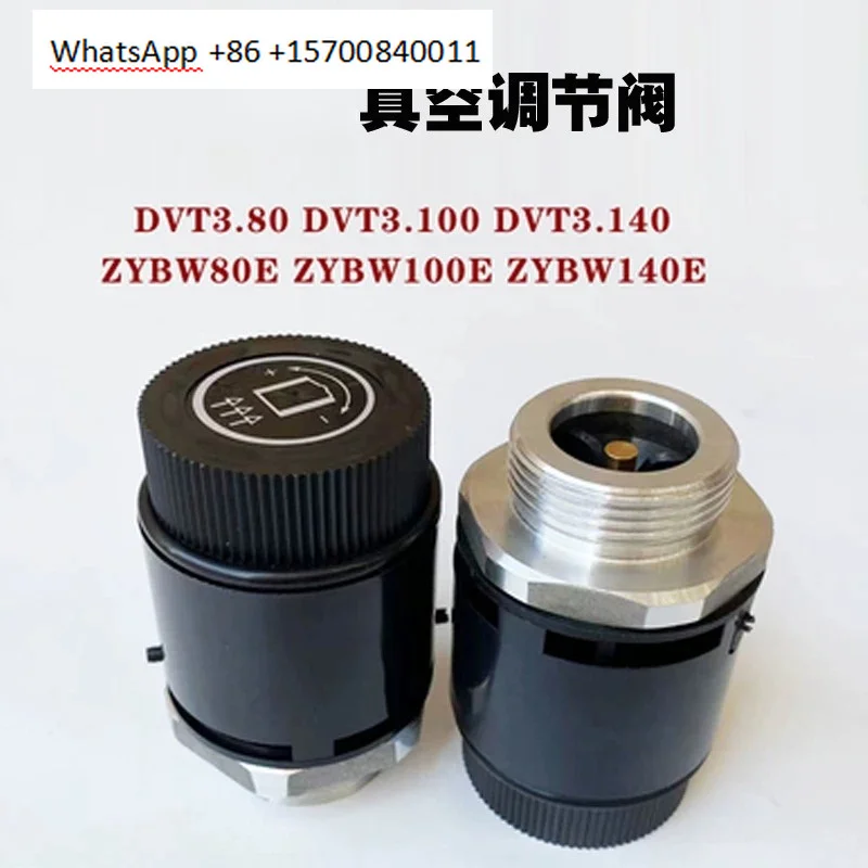 Vacuum pump vacuum regulating valve DVT3.80 printing press DVT3.140 pressure valve VT4.40 muffler