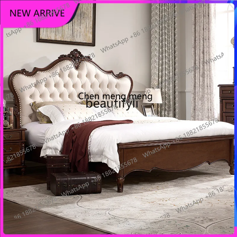 C89 Mahogany American bed full solid wood backrest soft bag double bed master bedroom 1.8 meters