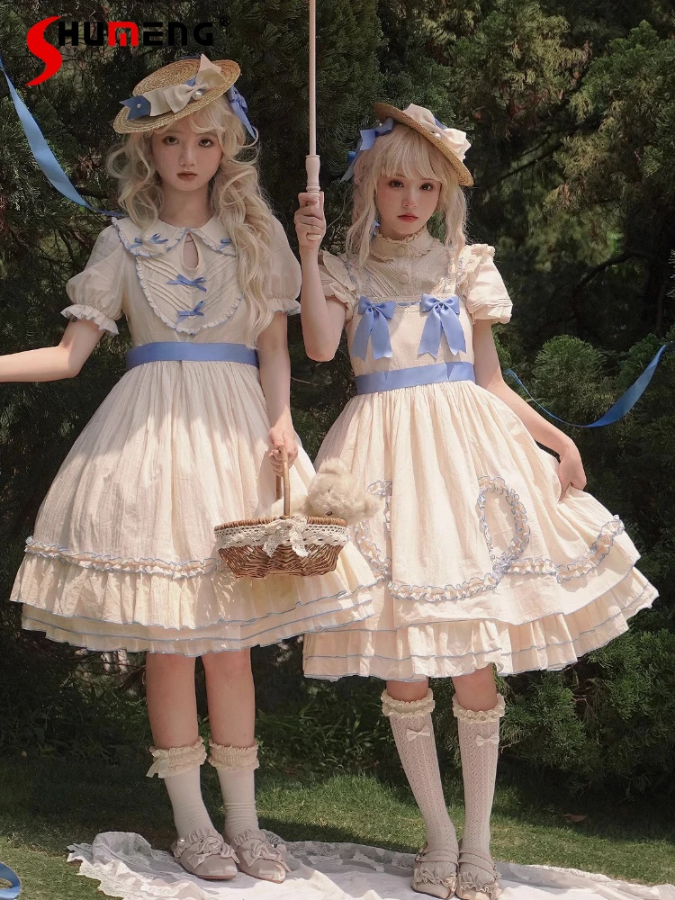 Elegance Classical … - image