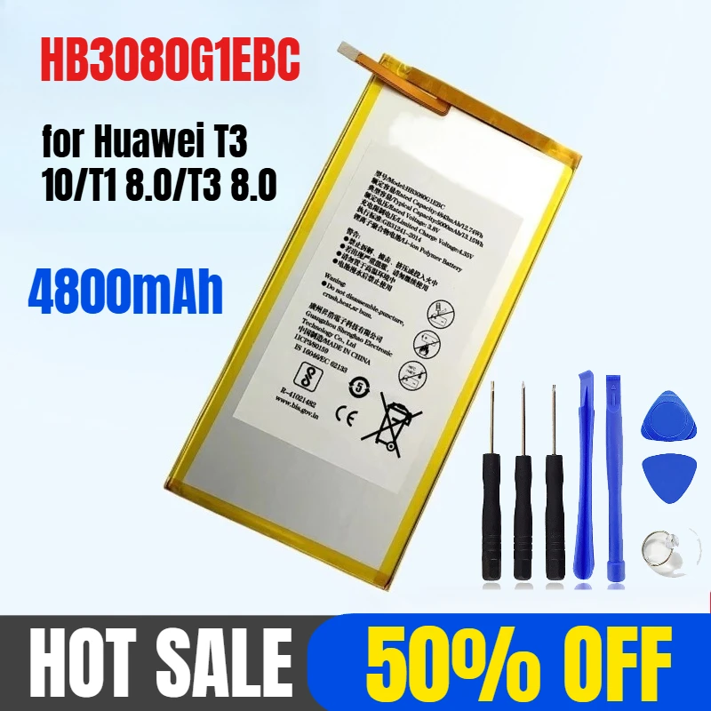 

4800mAh HB3080G1EBC for Huawei T3 10/T1 8.0/T3 8.0 Tablets Battery