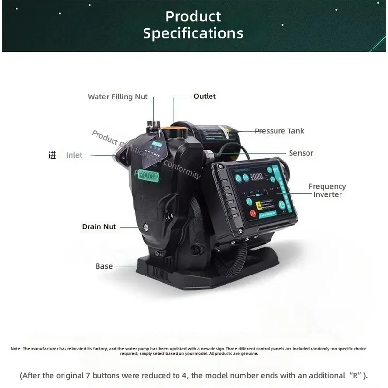 1WZB-20DC 25DC 45DC Frequency Conversion Self Priming Automatic Booster Pump for Household Tap Water High Pressure Quiet