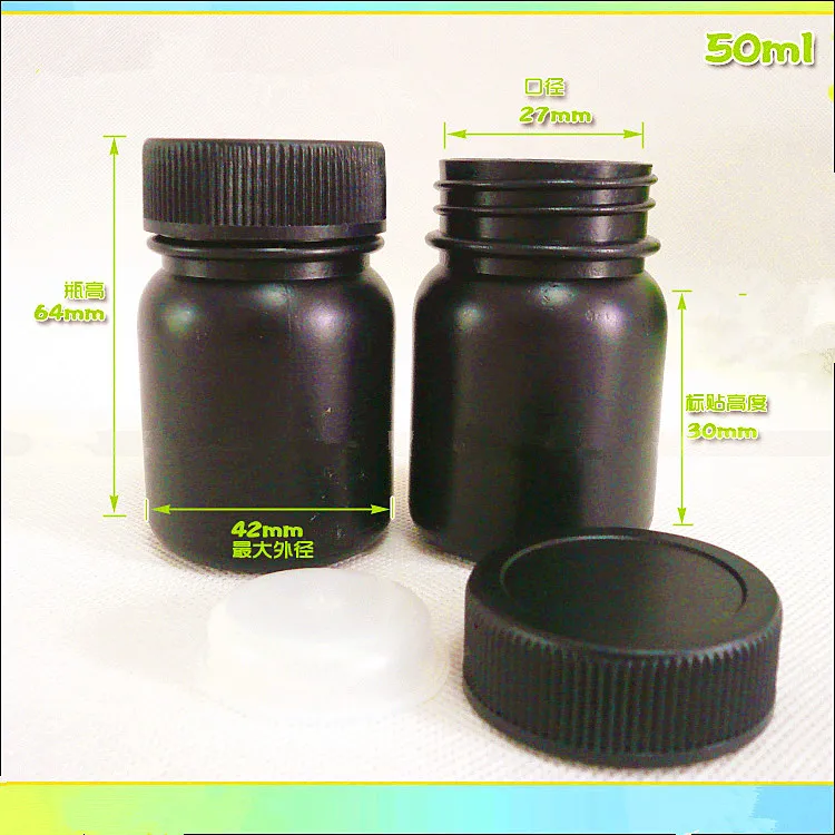 50ml Black solvent bottle Plastic wide mouthed bottle printer accessories generic