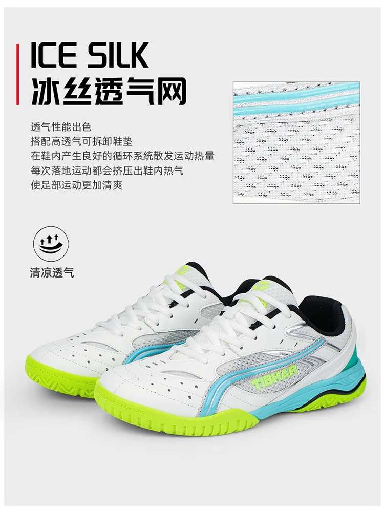Professional Badminton Trainers Comfortable, Versatile and Durable Table Tennis Shoes Unisex Badminton Trainers