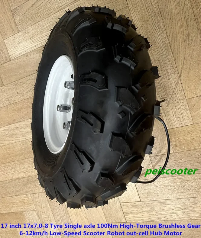 17 inch 17x7.0-8 Tire Single axle 100Nm Torque Brushless Gear 6-12km/h Low-Speed Scooter Robot out-cell Hub Motor