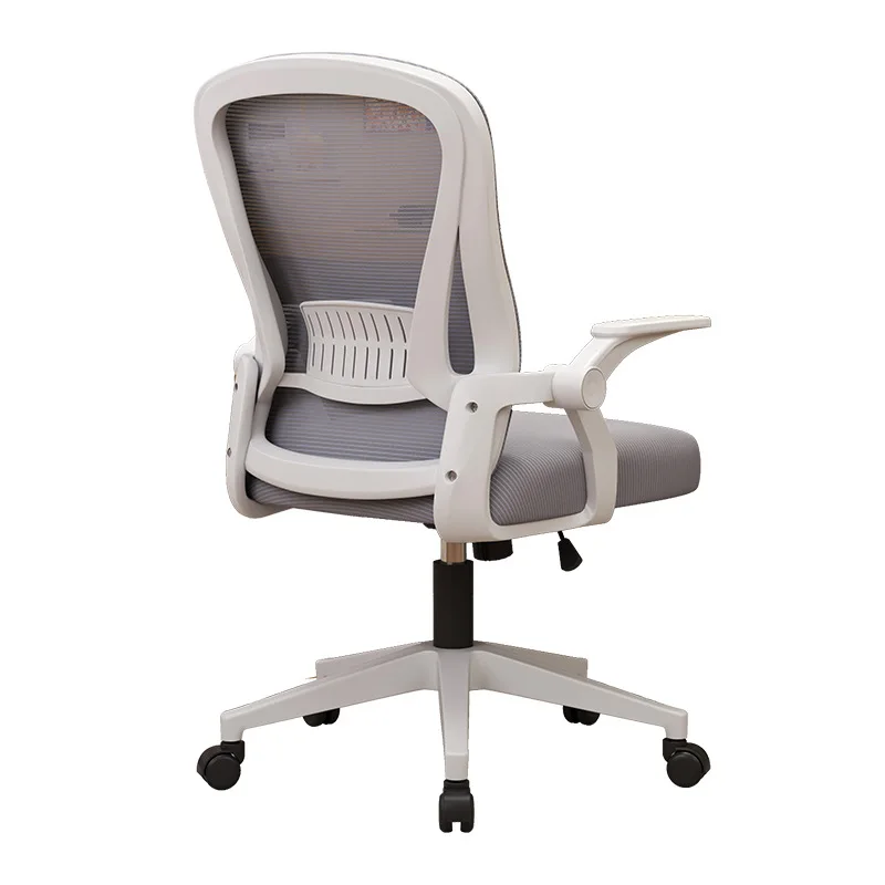 

Ergonomic chair, home office, sedentary and not tired, mesh breathable
