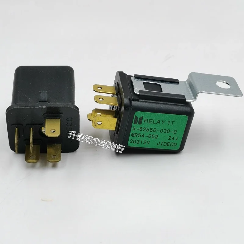 

（Brand New Original）1pcs/lot 100% original genuine relay:5-82550-030-0 MR5A-052 24V Forklift excavator loader preheating relay