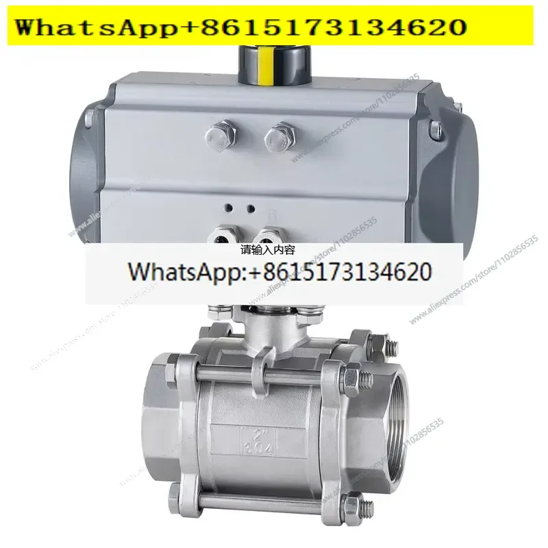 This high quality pneumatic three piece ball valve features a durable 304 stainless steel construction ensuring excellent