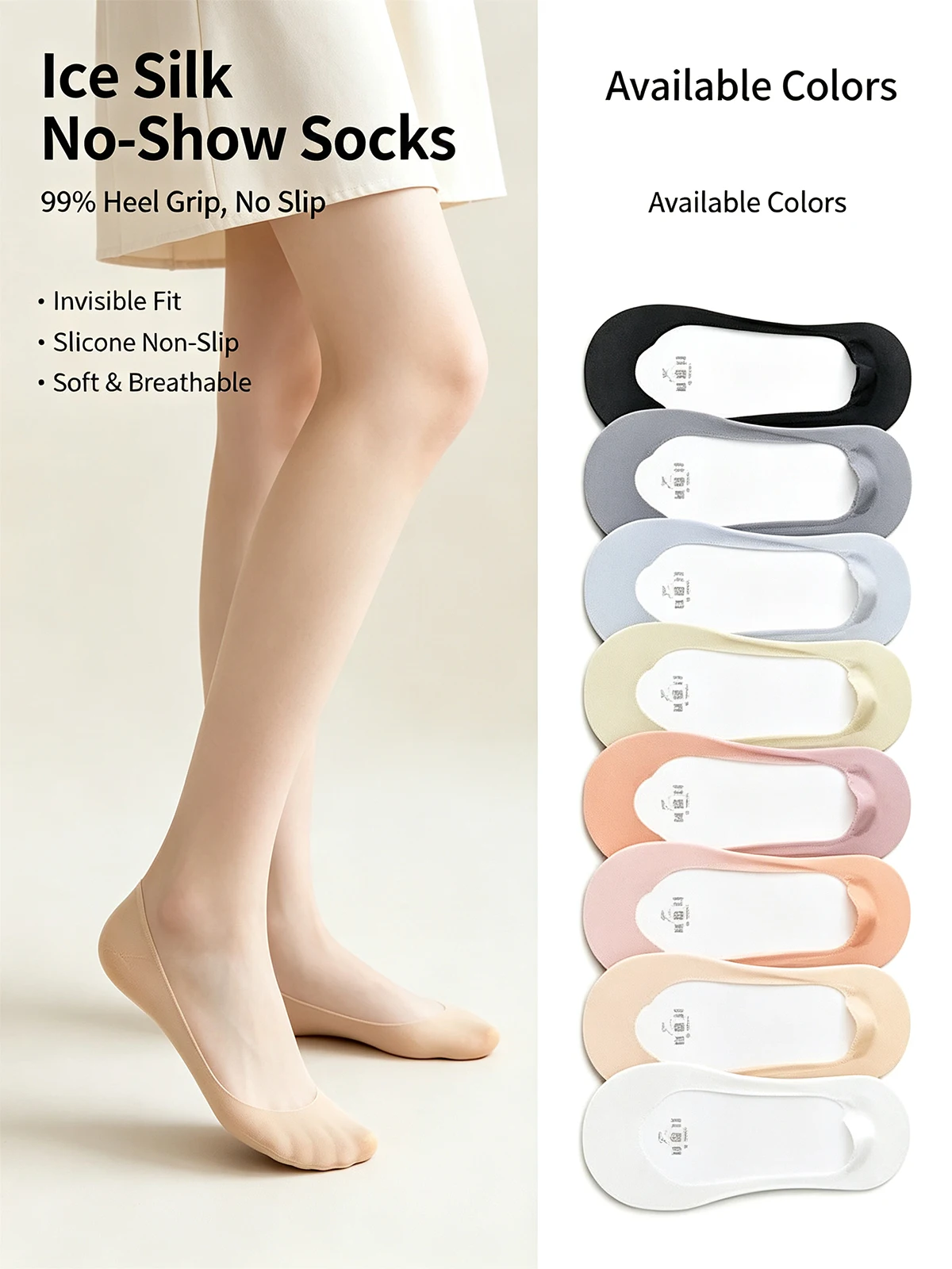 Women's Ultra-Shallow Mesh Socks for High Heels, Invisible Sock Liners, Thin Non-Slip Socks That Don'T Slip Off, Essential Socks for Women