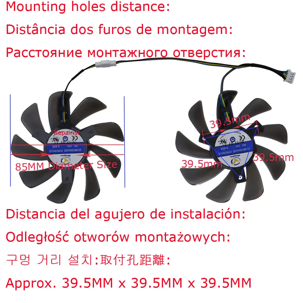 비디오 카드 선풍기, PowerColor Red Dragon RX590 GME 8GB,PowerColor Red Dragon RX 580 8GB,PowerColor Red Dragon RX 570 8GB,, 그래픽 카드 냉각용, CF9015H12S, 세트당 2 개