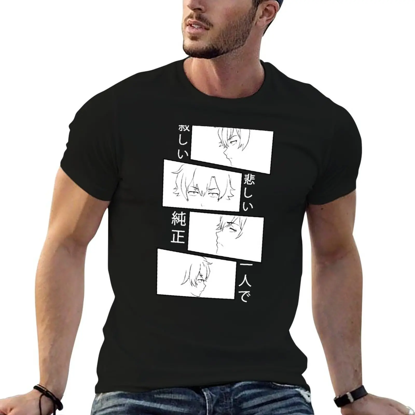 

Oregairu ('lonely','sad','genuine','alone')'- Hikigaya Hachiman or Hikki T-Shirt man t shirts high quality luxury brand T-Shirt