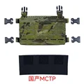 MCTP