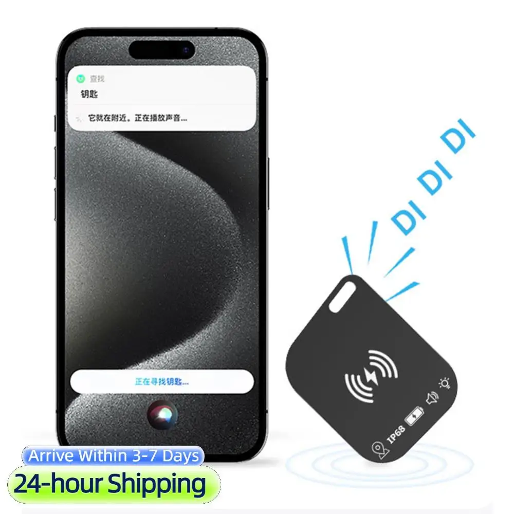 

Wireless Charging Item Card Finder Works for Apple Find My Smart Tag Wallet Tracker Wallet Anti-loss Card for Keys Suitcase Bag
