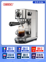 HiBREW 20Bar Semi Automatic Espresso Coffee Machine Temperature Adjustable Cold/Hot Super Slim Coffee Maker Cappuccino H10B