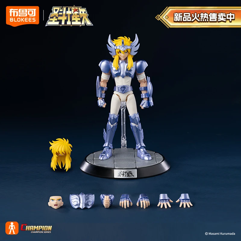 

Blokees Saint Seiya Assembly Model Kit Champion Version Aquarius Camus Cygnus Hyoga Action Figures No-Glue Collectible Figurines