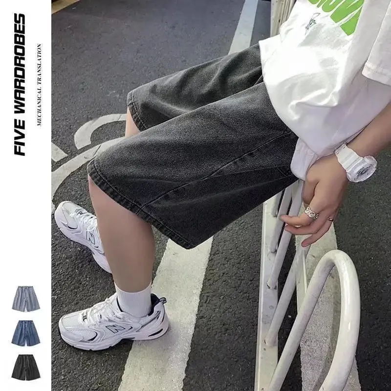 

Summer Thin Men's Denim orts Casual Loose Fit Spor Five-Quarter Length Straight Leg Jeans for Youth Outerwear Workwear
